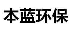 電鍍酸洗槽-pp酸洗池價格-工業酸洗槽廠家-酸洗槽廢氣治理-山東永藍環保設備工程有限公司